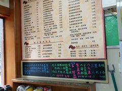菜单-荔林食店(西华路店)