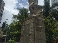 -红色娘子军纪念园