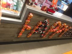 -汉堡王(天津鲁能店)