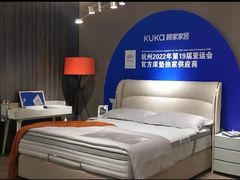-顾家家居(奉贤最家空间店)