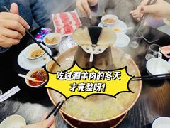 -苏完瓜尔佳氏·满洲涮肉(古方路店)