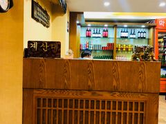 -老朴饭店(邮政街总店)