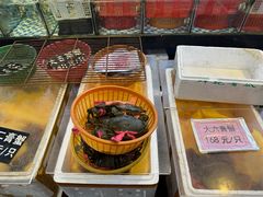 -莲花公园煎蟹(总店)