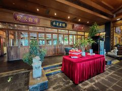 -那家小馆•北京菜•烤鸭(香山店)
