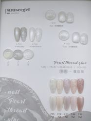 -赢韵美甲美睫瑞士净斑中心