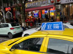 -青山青豆花·笑禅豆腐鱼(黄泥塝店)