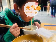 -重庆铺盖面(晋吉东二街店)