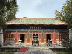 -国家植物园南园