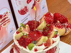 -山与蓝蛋糕(勒泰店)