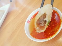 -小姜锅贴(凤凰街店)