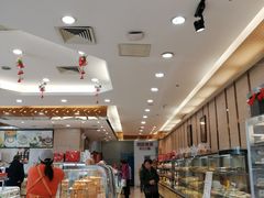 -长发西饼(临顿路店)