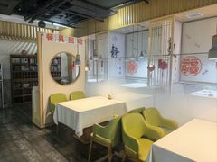 -然一素食餐厅(马利来广场店)