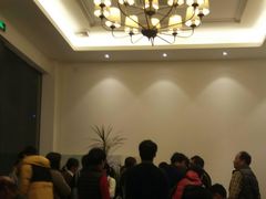 -沙龙酒家