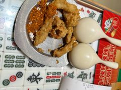 -成都你六姐·牛肉冒菜·麻辣香锅(长泰广场店)