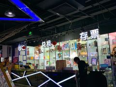 -游戏大魔方嗨乐场游戏城(德阳上美店)