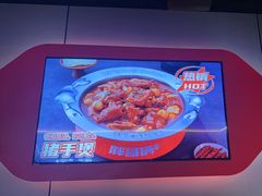 -胖哥俩肉蟹煲(杭州下沙学林街店)