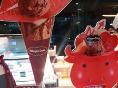 -哈根达斯(天河城店)