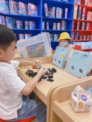 -Block Park 租乐高(天虹店)