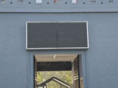 -陶祖圣境风景区