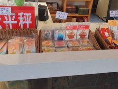 -瑞安圣井山景区