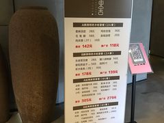 -東舍食唐精品陕菜馆
