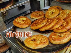 -贾五油糊馅
