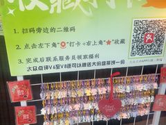 -绿茶餐厅(领展购物广场·中关村店)