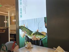-有家酸菜鱼(苏州绿宝广场店)