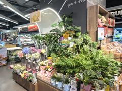 -Olé精品超市(前海壹方城店)