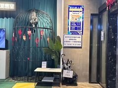 -棂笼·深度沉浸密室(武汉旗舰店)