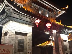 -前童古镇