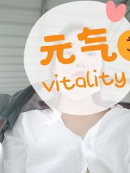 -窦王岭景区游乐场