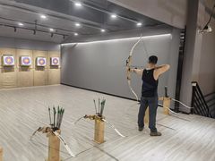 -弓越射箭俱乐部(松江新城店)