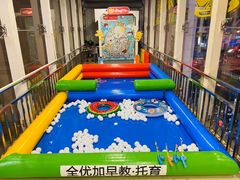 -全优加早教托育园(广百新一城店)