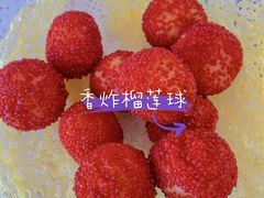 -前王院•巧克力海鲜市集餐厅(万平口店)