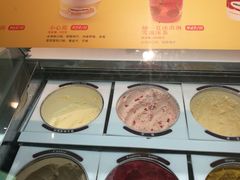 -哈根达斯(虹口店)