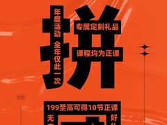 -小象润知早教·托育·幼儿园成长中心