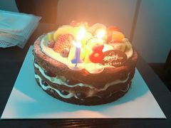 -格瑞思动物奶油生日蛋糕(圆融店)