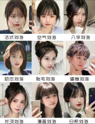 -Hair Code芭曲发型