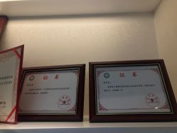 -丽美妍医疗美容·皮秒·立体分层抗衰