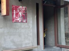 -Again Coffee Roaster(香蜜湖店)