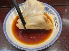 -熙盛源(凤凰街店)