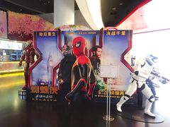 -美嘉欢乐影城(万象城店)