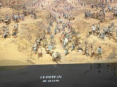 -中国京杭大运河博物馆