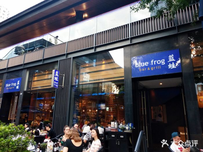 bluefrog蓝蛙(远洋太古里店)-门面-环境-门面图片-成都美食-大众点评