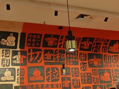 -大师兄·西北小馆(南沙万达广场店)