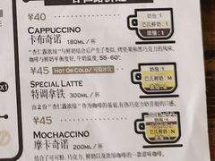 -青咖啡(三坊七巷店)