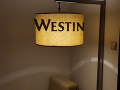 -重庆解放碑威斯汀酒店