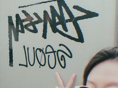 -STUSSY(狎鸥亭路46街店 )