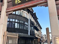 -张家港凤凰山景区恬庄古街
